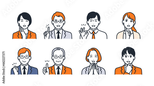 喜ぶ表情の会社員のシンプルなベクターアイコンイラストセット素材