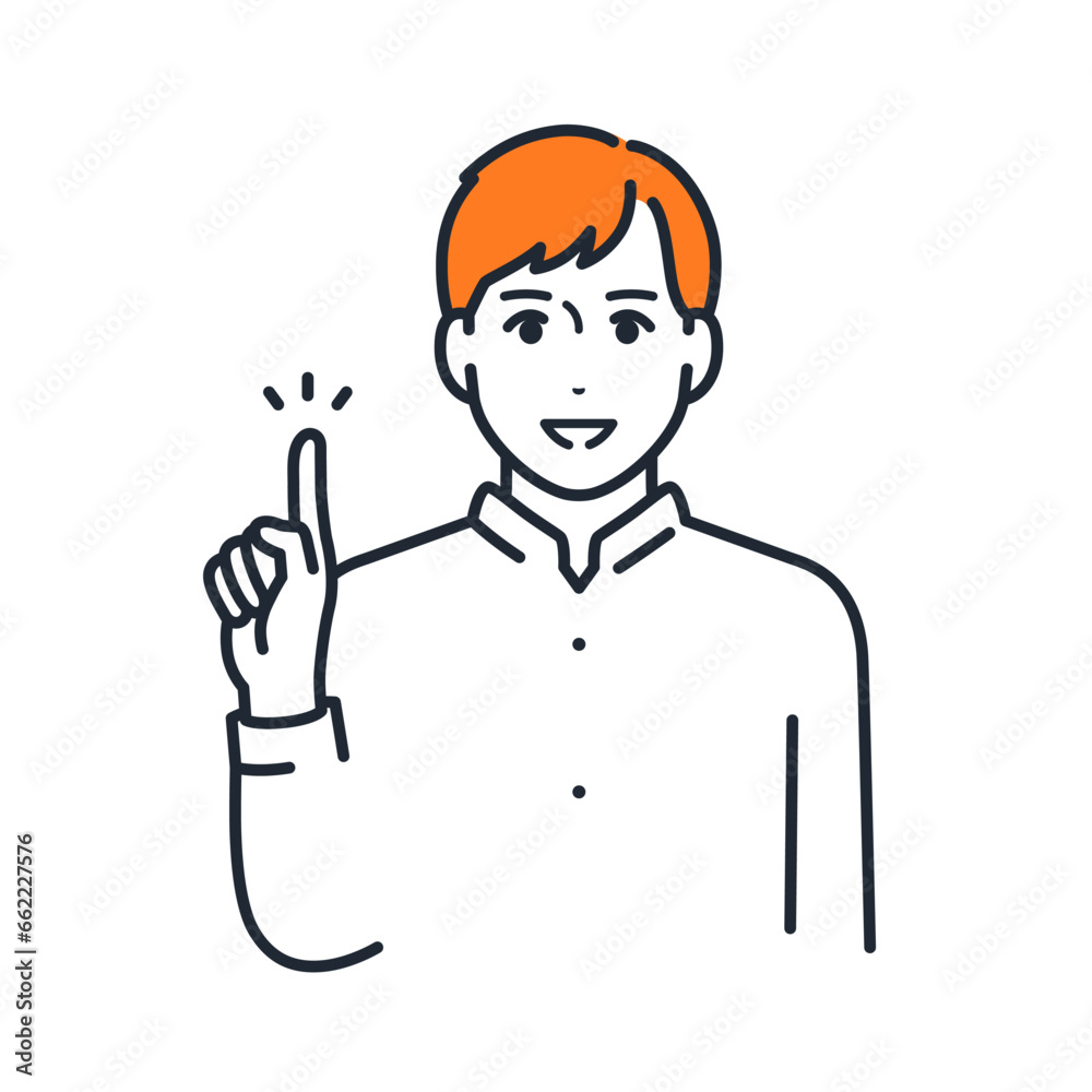 指差しで説明をする若い男性のシンプルなベクターイラスト素材