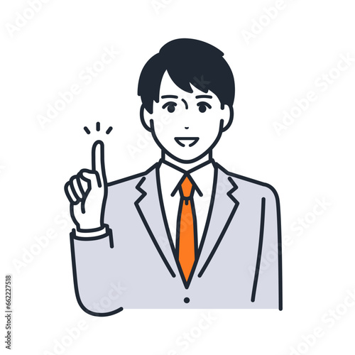 指差しで説明をする男子学生のシンプルなベクターイラスト素材 © KatoSaori