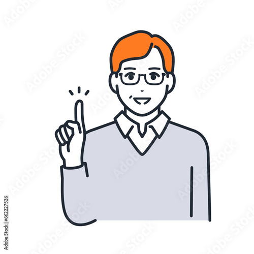 指差しで説明をするミドル男性のシンプルなベクターイラスト素材