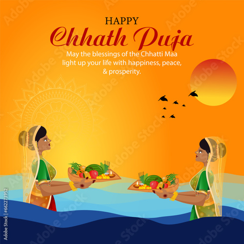 Chhat Puja is a Hindu festival, mainly celebrated in the Indian states of Bihar and Uttar Pradesh, dedicated to the worship of the Sun God and Chhathi Maiya. photo