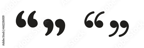 hand drawn quotation mark on white background. scribble quotation mark