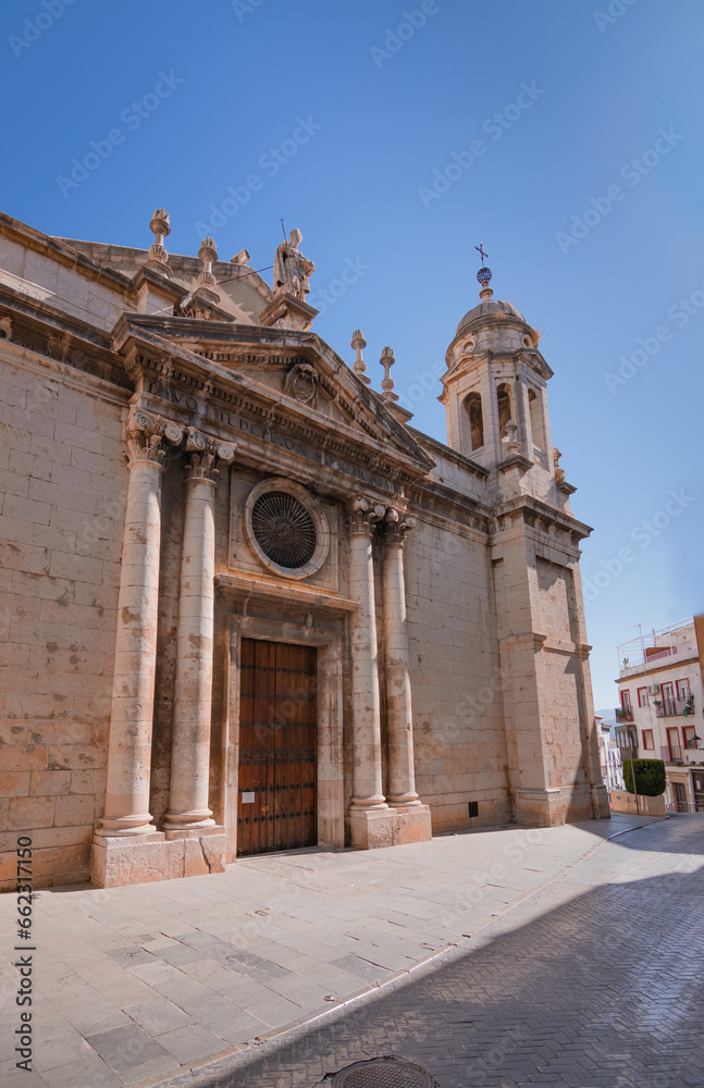 Basílica de San Ildefonso, un templo católico ubicado en la ciudad de Jaén, España. Fue construida en el siglo XIV en estilo gótico.
