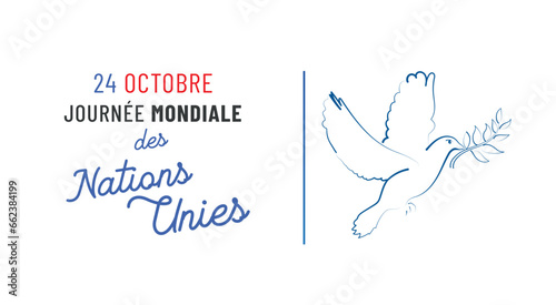 journée mondiale des nations unies le 24 octobre