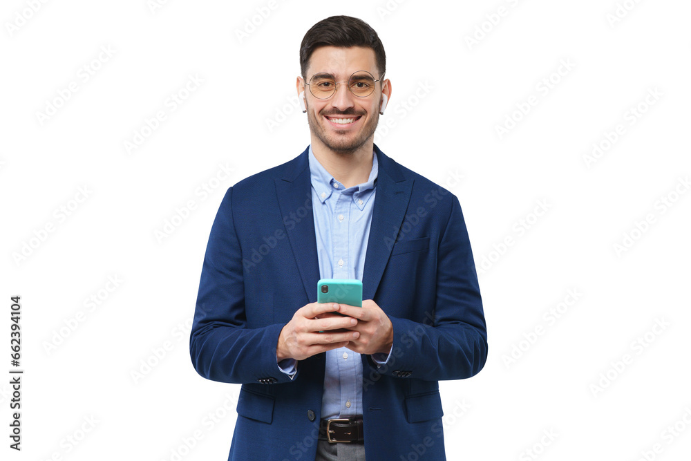 Businessman or male teacher standing with phone in hands, looking at camera with happy smile Businessman or male teacher standing with phone in hands, looking at camera with happy smile