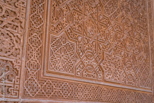 Islamic style walls in the Alhambra, Granada, Spain