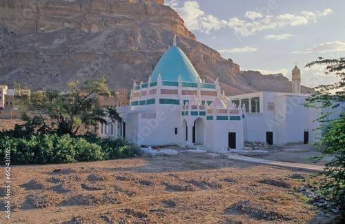 Imam Tomb Wadi Hadhramaut photo