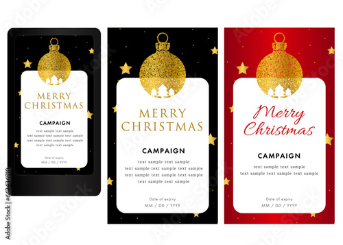 クリスマス縦長テンプレート04、SNS投稿、キャンペーン