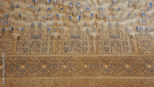 Patio de los Arrayanes, Palacios Nazaríes, Alhambra, Granada, España photo