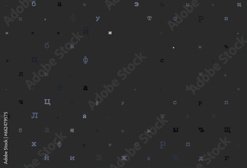 Dark purple vector cover with english symbols.