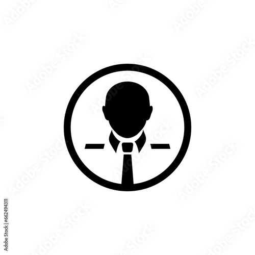 Vector is avatar. A photo of a captain