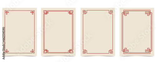 Chinese New Year background with frame,border.Editable vector illustration for postcard,a4 size
