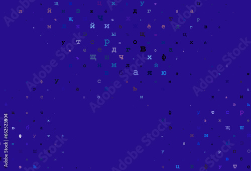 Dark purple, pink vector template with isolated letters.