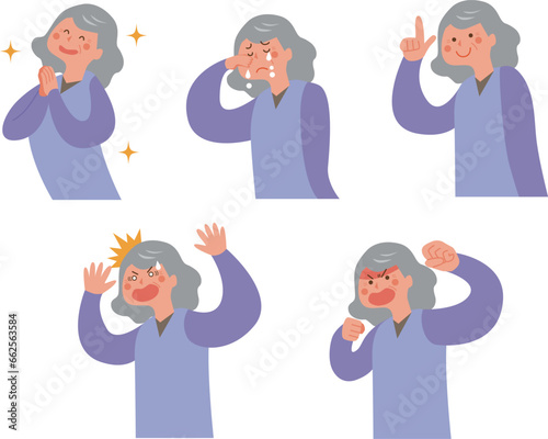 高齢女性のポーズイラストセット