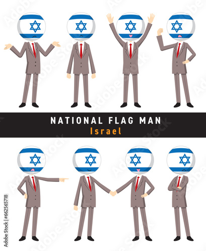 イスラエルの国旗を擬人化したキャラクターセット