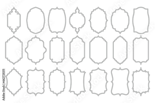 Islamic line shapes. Abstract arabic geometric borders, islamic arabesque silhouettes and simple decorative elements. Vector isolated collection