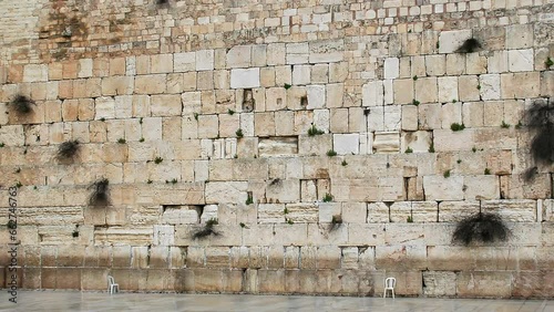 The Western wall, holy place. No people. Temple mount, old city of Jerusalem.