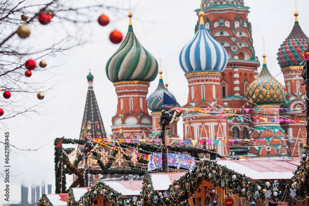 Christmas decoration of Red Square. Beautiful holiday decorations in the city. Christmas decorations of the streets. Moscow, Red Square, December 2023
