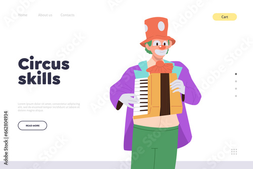 Landing page design template advertising online service providing circus skills development