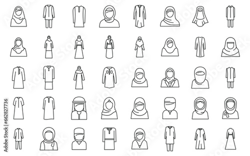 Muslim fashion icons set outline vector. Arab casual girl. Woman arabic muslim
