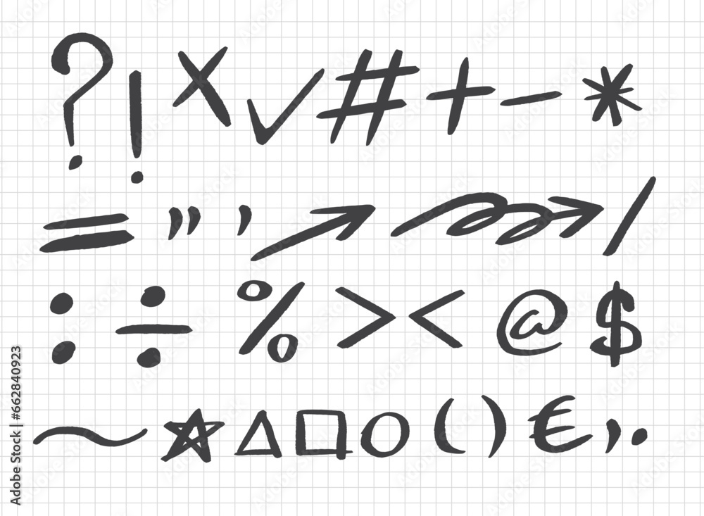Scribble Punctuation Hand Drawing Vector Set Scribble Punctuation Hand Drawing Vector Set