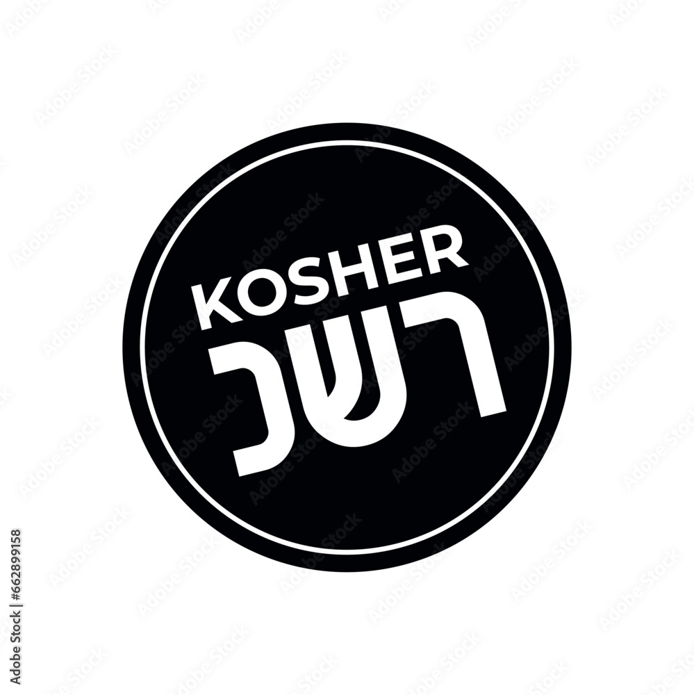 Kosher Certified symbol. International symbol of kosher food. Packaging concept. Kosher Certified symbol. International symbol of kosher food. Packaging concept.