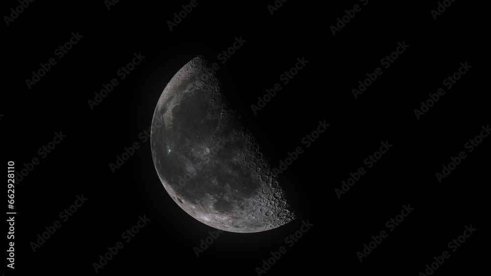 A detailed photo of the moon (waning moon) A detailed photo of the moon (waning moon)