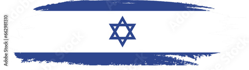 Flag of Israel in brush stroke background