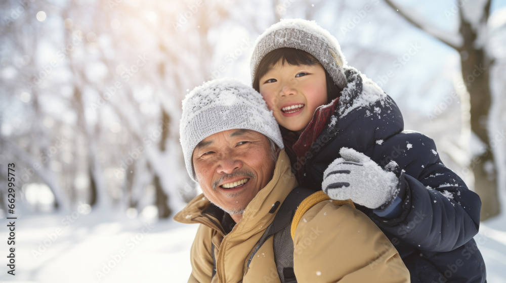 Snowy escapades: A father and his son revel in the joys of winter, exploring the frosty outdoors. Snowy escapades: A father and his son revel in the joys of winter, exploring the frosty outdoors.