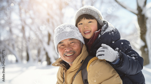 Snowy escapades: A father and his son revel in the joys of winter, exploring the frosty outdoors.