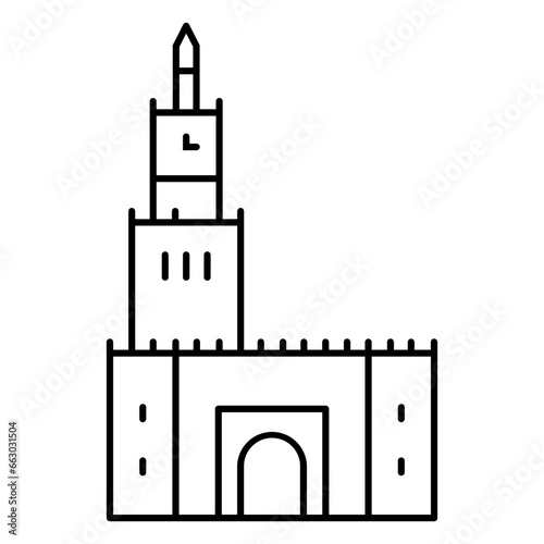 seif palace