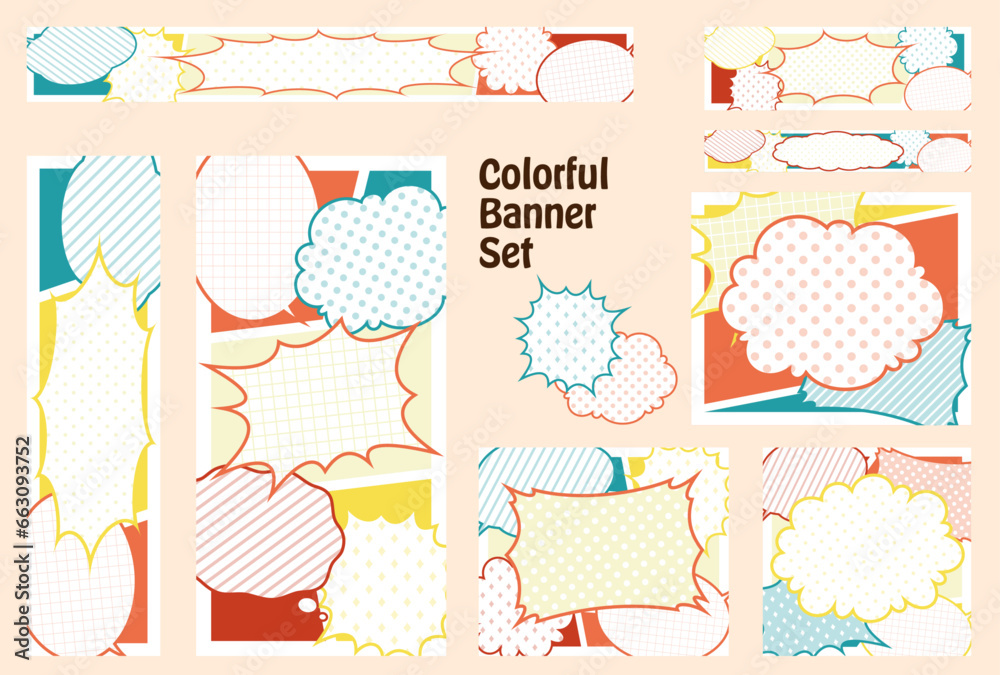 Naklejka premium バナーセット_漫画_カラフル