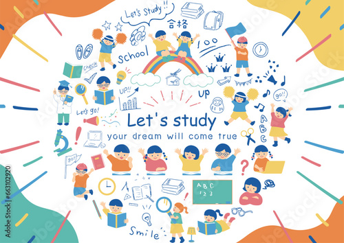 勉強する子供達