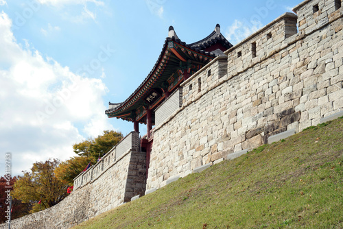 Hongseong Hongju Eupseong, South Korea