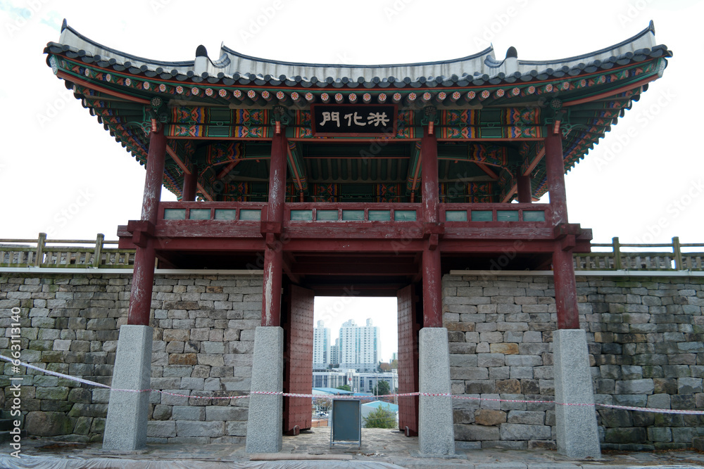 Hongseong Hongju Eupseong, South Korea
