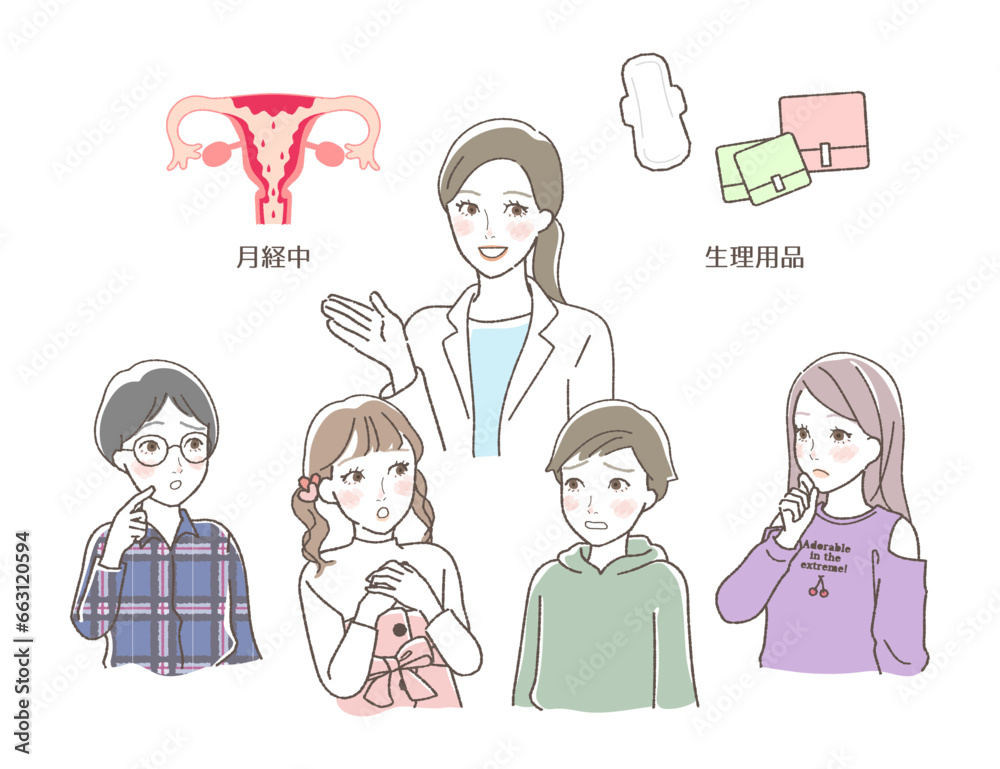 Illustration of Students in a Menstruation Class. Illustration of Students in a Menstruation Class.
