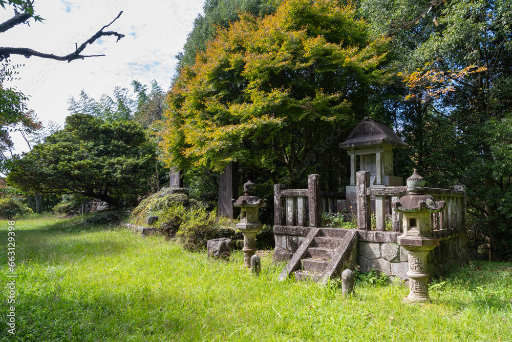 大将陣公園(岐阜県恵那市岩村町) 大将陣公園(岐阜県恵那市岩村町)