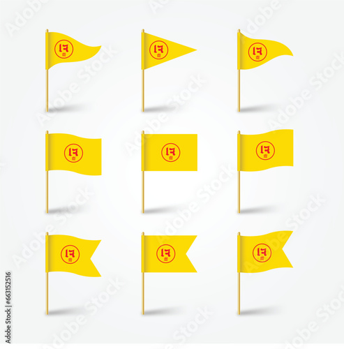 set of the yellow flag for chinese vegetarian festival