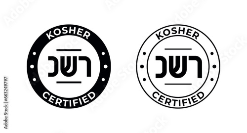 Kosher Certified symbols. International symbols of kosher food. Packaging concept.
