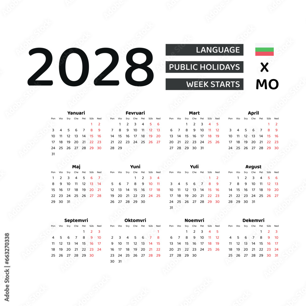 Calendar 2028 Bulgarian language with Bulgaria public holidays. Week starts from Monday. Graphic design vector illustration. Calendar 2028 Bulgarian language with Bulgaria public holidays. Week starts from Monday. Graphic design vector illustration.