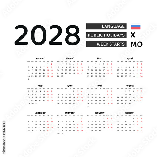 Calendar 2028 Russian language with Russia public holidays. Week starts from Monday. Graphic design vector illustration.