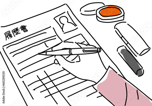 履歴書を書く女性の手元シンプル線画