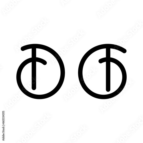 The monogram is the letter D and F. Elegant and outline.