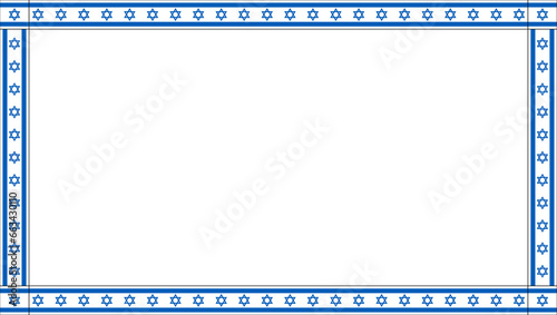 Israel Flag Frame