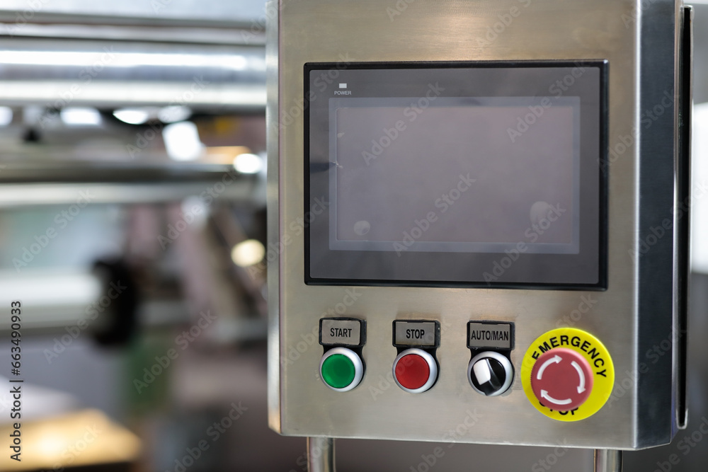 control console of automated packaging machine