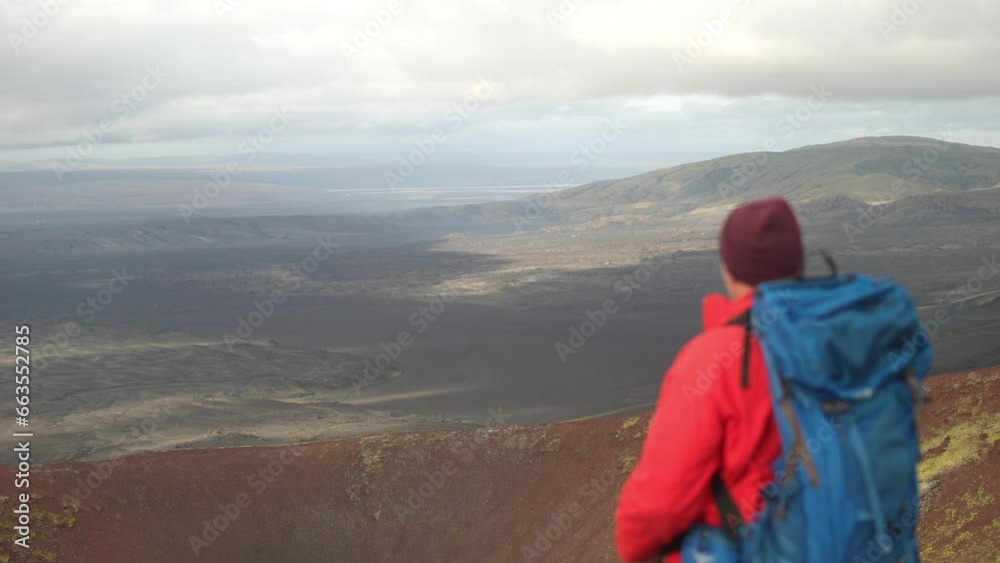 Wonderstruck Hiker Near Hekla Volcano Wonderstruck Hiker Near Hekla Volcano