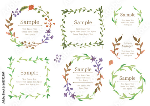 水彩風の植物の飾りの付いた様々な形のカラフルなフレームセット
