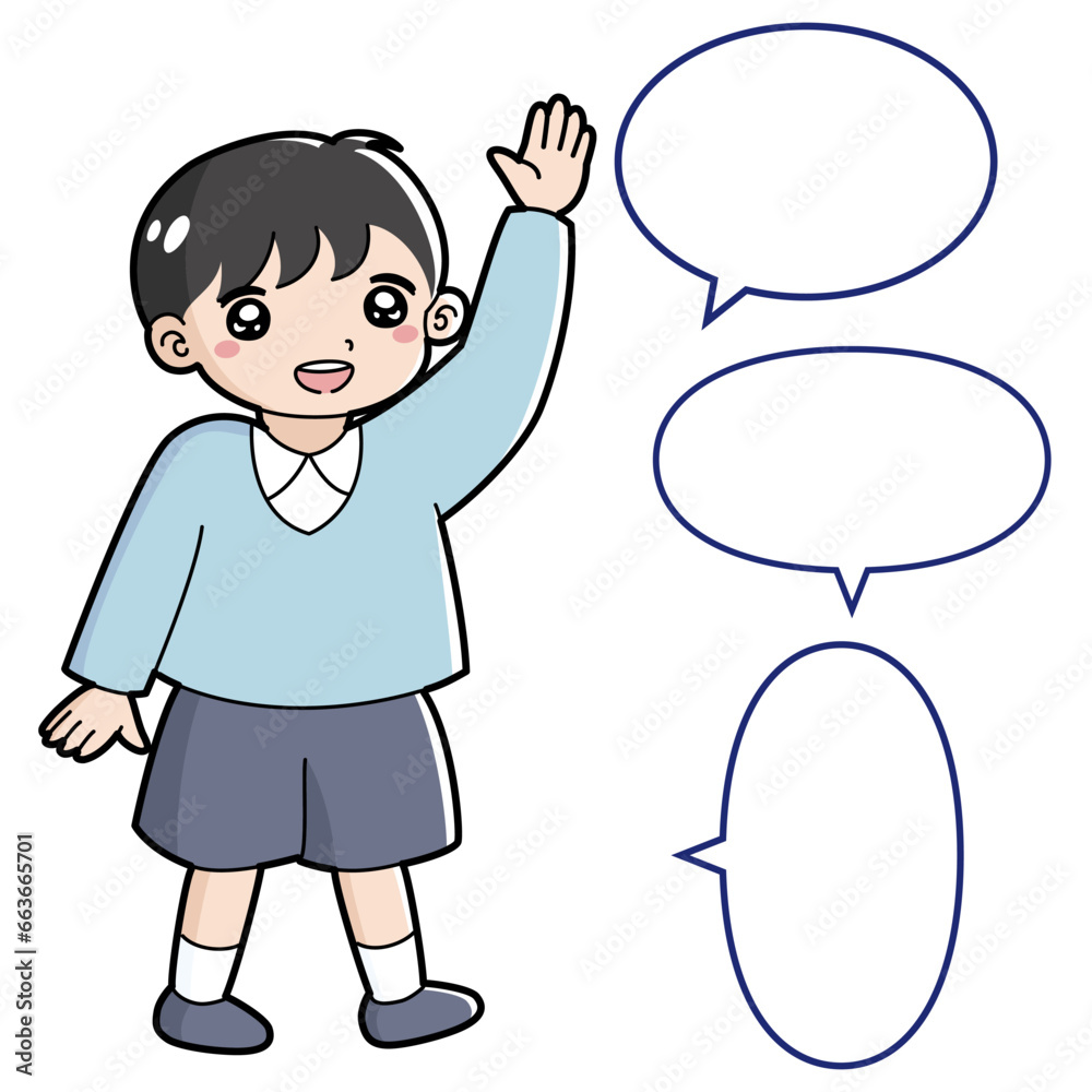 手を挙げる男の子のイラスト(吹き出し付き) 手を挙げる男の子のイラスト(吹き出し付き)