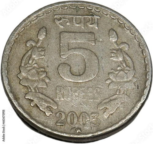 five rupees coin Indian old coin. on white background. Rupees, Indian Currency coins money, business real estate concept.