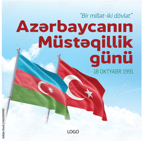 Azərbaycanın Müstəqillik Günü, "bir millət-iki dövlət"